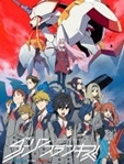 DARLING in the FRANXX